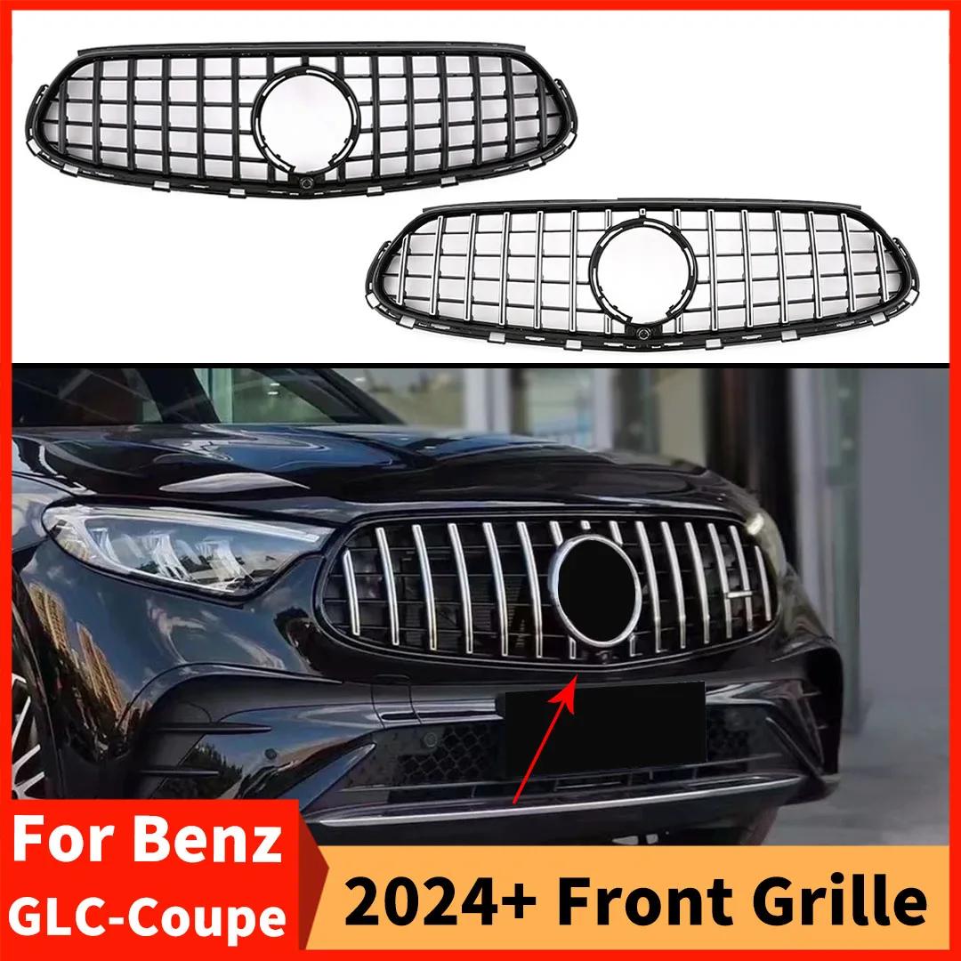  ̵ ޽   ׸  ׸, ޸ C254  GLC  2024 + GT Ÿ Ʃ ׼, ǰ